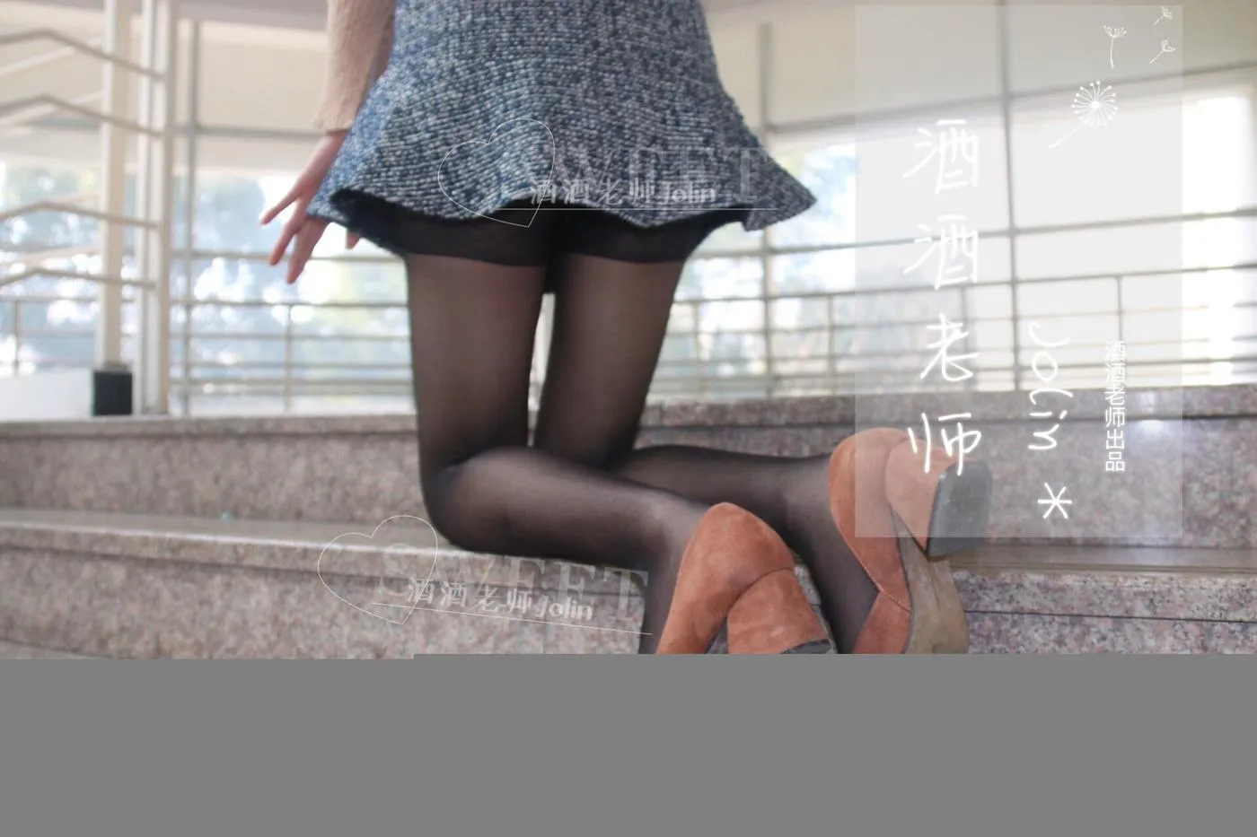 NO.018 酒酒老师 18《酒酒老师和教室更配》 [59P]插图7